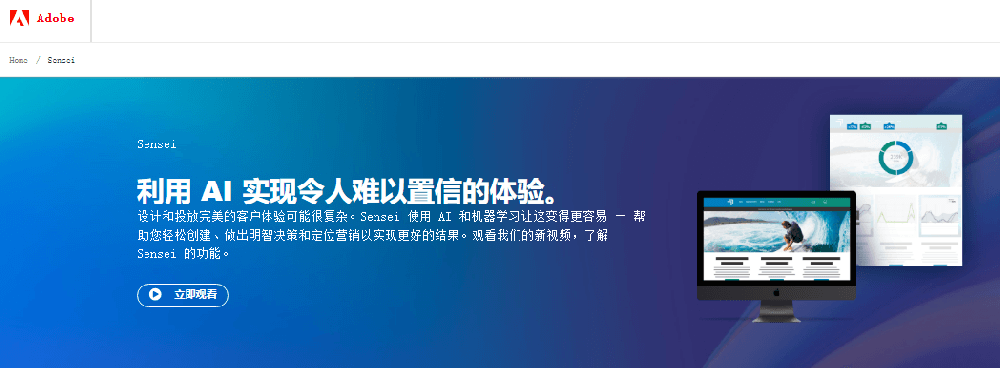 推荐10款国内国外日常办公休闲使用的AI音视工具软件