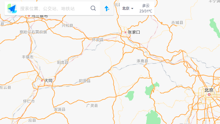 高德地图