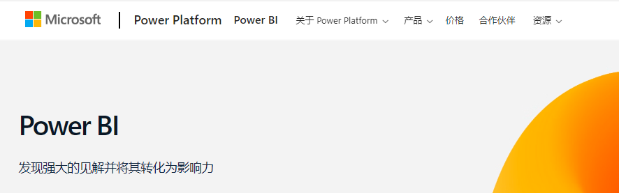 Microsoft Power BI