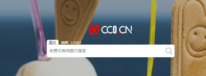 CC0图片网：畅享高品质免版权图片的最佳选择